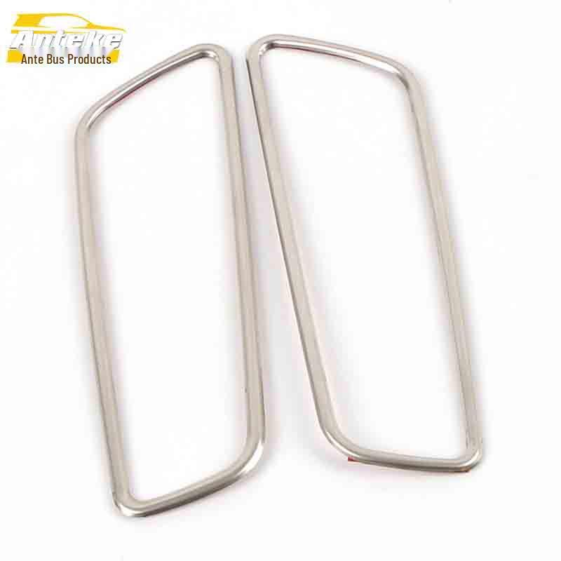 Q5 Front Panel & Center Console Stainless Steel Air Outlet Decorative Stickers.