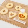 Donut Embossing Mold Non-Stick Household Cake Decorating Tools Waffle Multi-functional DIY Pressing Die Bakeware Accessories