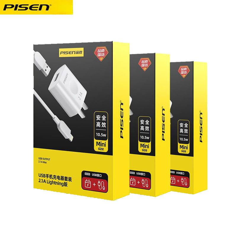 Pinson Charger Set Is Suitable for Apple Android Type-c Universal 2A Fast Charging Set USB Charger