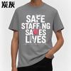 Travel Unisex O Neck Tshirt Vintage Safe Staffing Saves Lives Heart Stethoscope Ecg Basic For Unisex Tshirt Male Summer Teeshirt