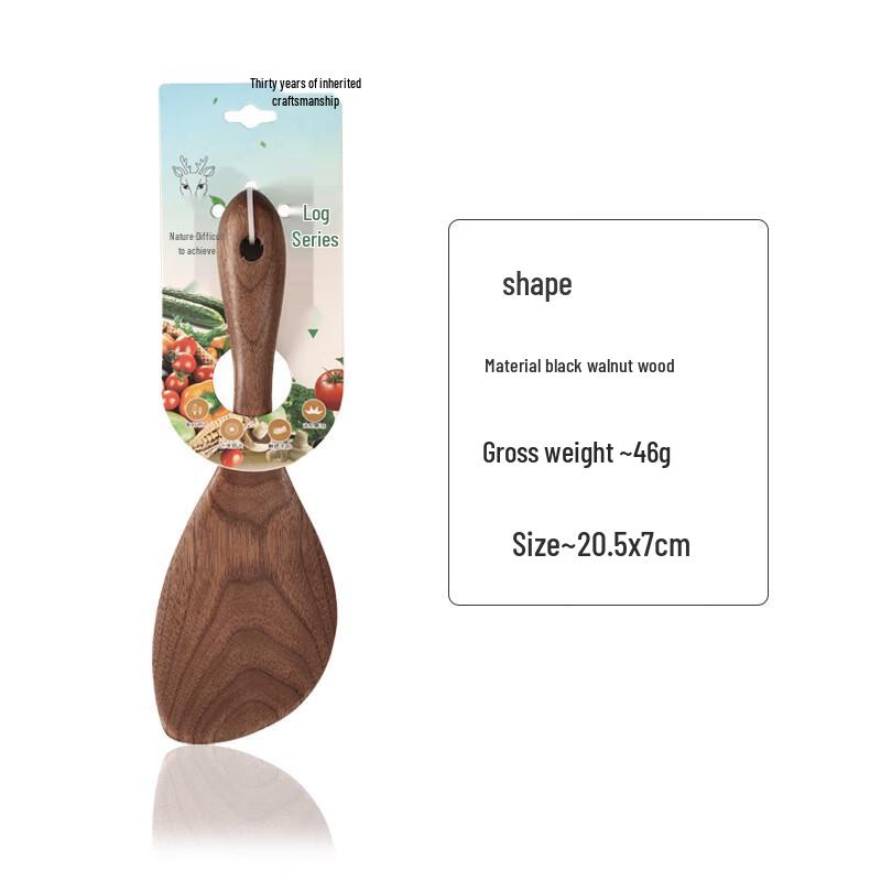 

Retro Wooden Cooking Utensil Set