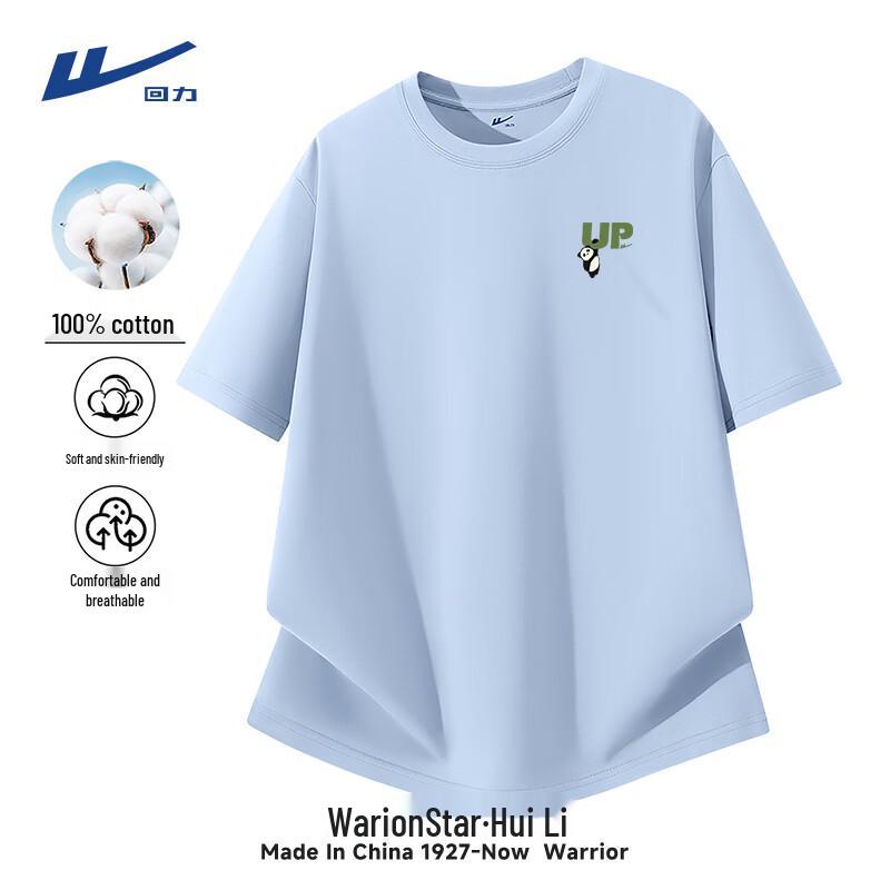 Warrior Men s Loose Fit Short Sleeve T-Shirt S