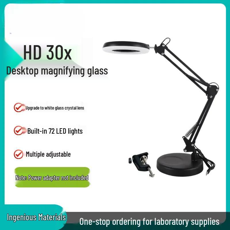 Junrong Desktop LED Magnifying Lamp