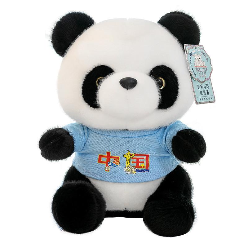Adorable Panda Plush Toy Cuddly Stuffed Animal Perfect Gift For Girlfriend And Kids