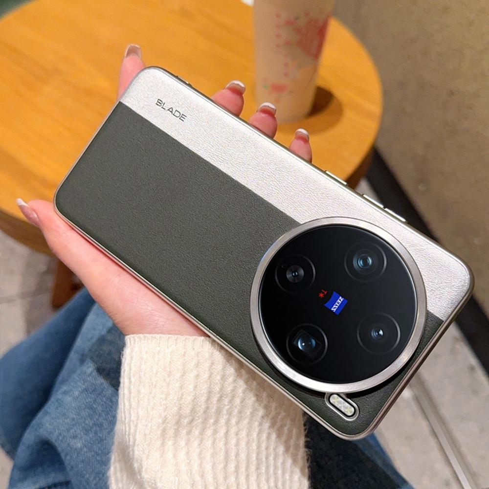 Für vivo X200 Pro 5G Hülle Spleißen PU-Leder+TPU Galvanisierte Handyhülle