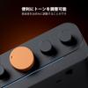Fosi Audio HT4S Bluetooth Power Amplifier for Outdoor Bass Sim Racing Channel Stereo Home Audio Receiver with Remote Japanese Instruction Manual