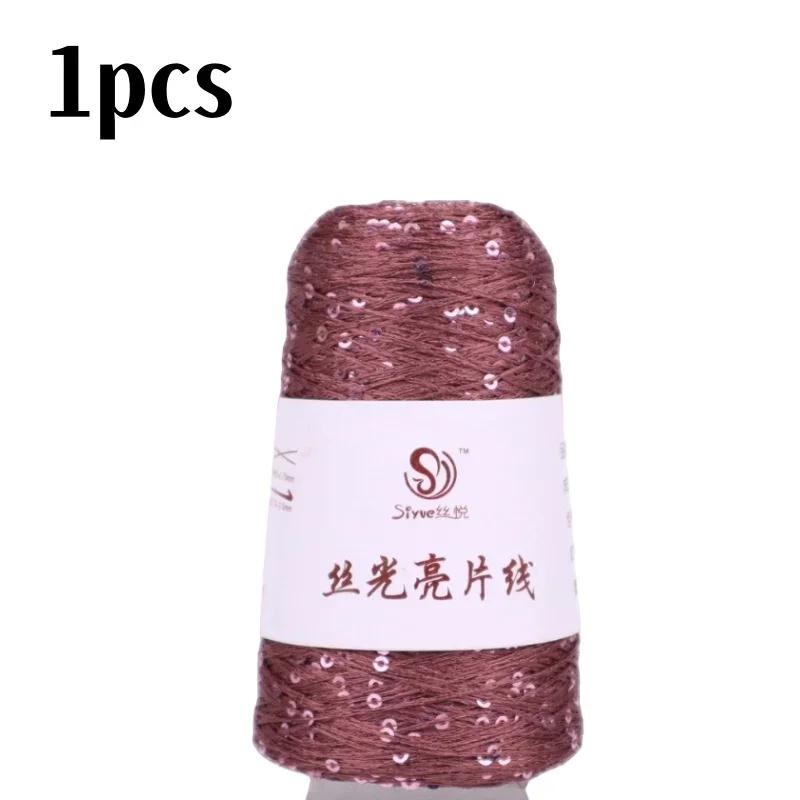 150 Colour 700M 100g Special Sequin Yarn DIY Garment Accessories Rag Doll Knitting Yarn