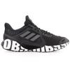 Adidas ClimaCool Vent Summer.Rdy 'Black' (Unisex) Core Black / Footwear White Running Shoes FX0581
