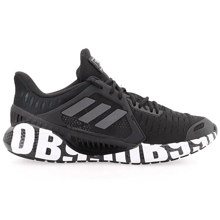 Adidas ClimaCool Vent Summer.Rdy 'Black' (Unisex) Core Black / Footwear White Running Shoes FX0581