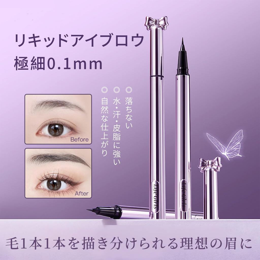 Liquid Eyebrow Pencil, Ultra-Fine 0.1mm, Long-lasting, Smudge-proof, Water, Sweat, and Sebum Resistant, Natural Finish, Easy To Use,