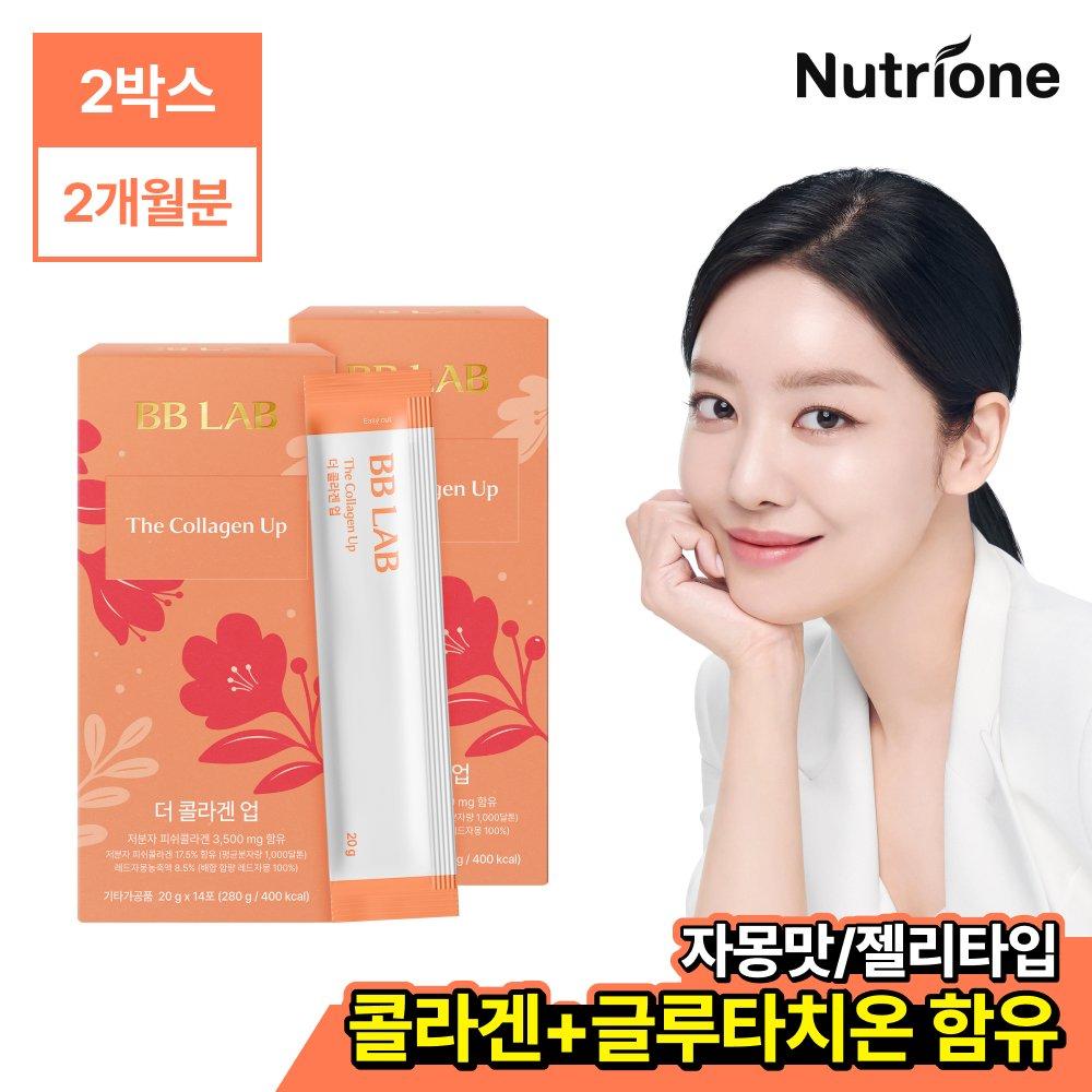 

BB LAB The Collagen Up Jelly 2 boxes (4 weeks) / Low molecular collagen