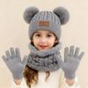 3pcs/set Children's Winter Warm Double Ball Knit Hat Scarf Gloves For Boys And Girls Warm And Cold-proof Suit