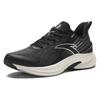 Anta Antelope Run 4 Cushioning, Wear Resistant Low top Casual Running Shoes Men's Black Sneakers 112425585-5