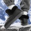 Men's cotton winter casual fashion anti slip hight top wear-resistant thick soled outdoor shoes plush comfort indoor tide shoe