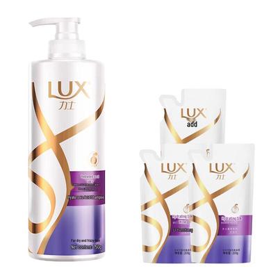 Nourishing & Silky Smooth Shampoo Set