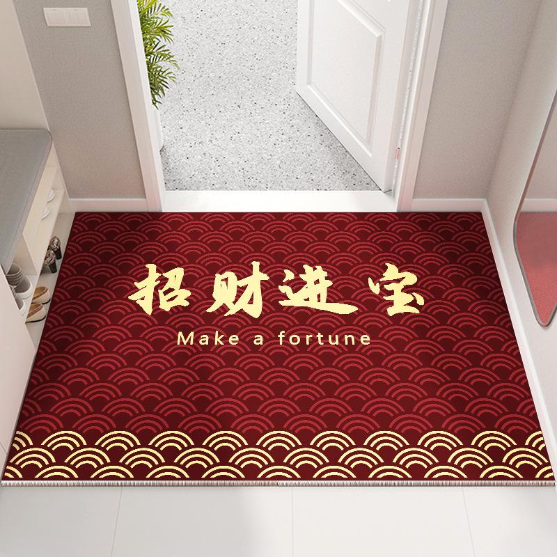 Floor Mat Entry Door Mat New Year Festive Bathroom Mat Non-slip Mat All The Best Entrance Mat Door Entry Home Mat