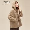 Betu Women's 2025 Winter Hooded Webbing Trim Jacket