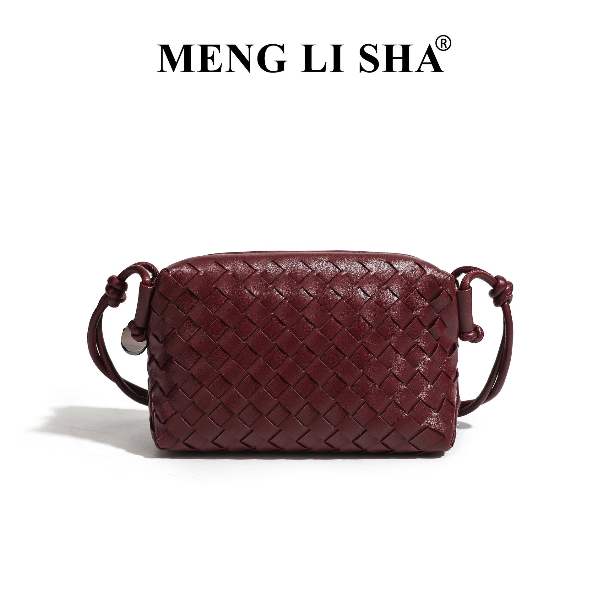 Стильная плетёная сумка через плечо ручной работы - Компактная, вместительная сумка для женщин