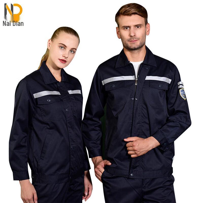 

Anti-Oil & Water-Repellent Anti-Static Workwear Set XXL