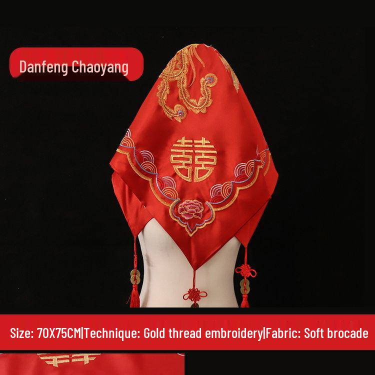 

2025 Stylish Chinese Wedding Red Veil Headscarf