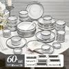 Naijiang Marble Ceramic Dinnerware Set