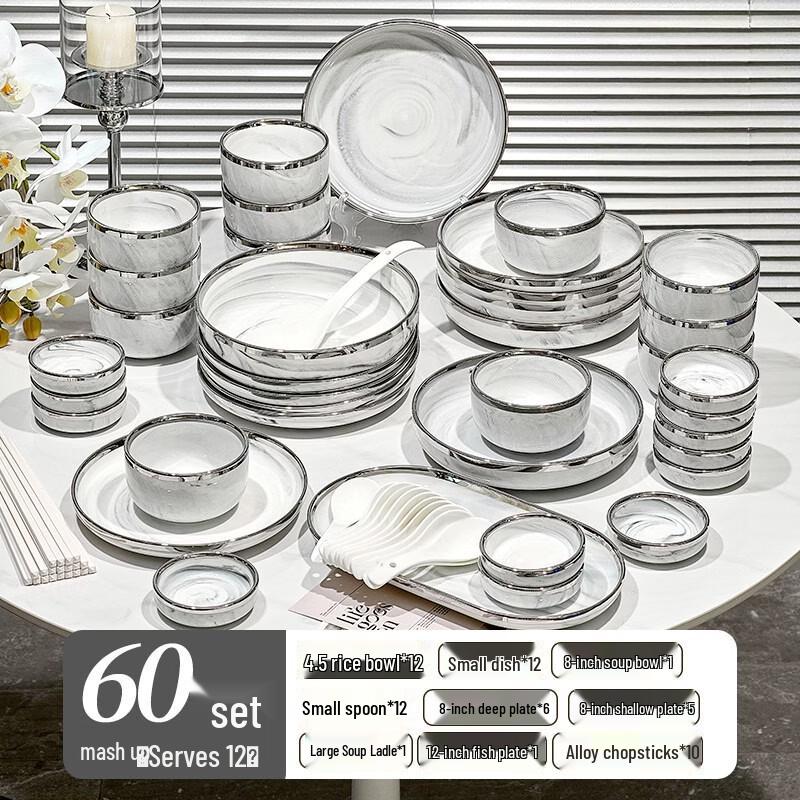Naijiang Marble Ceramic Dinnerware Set