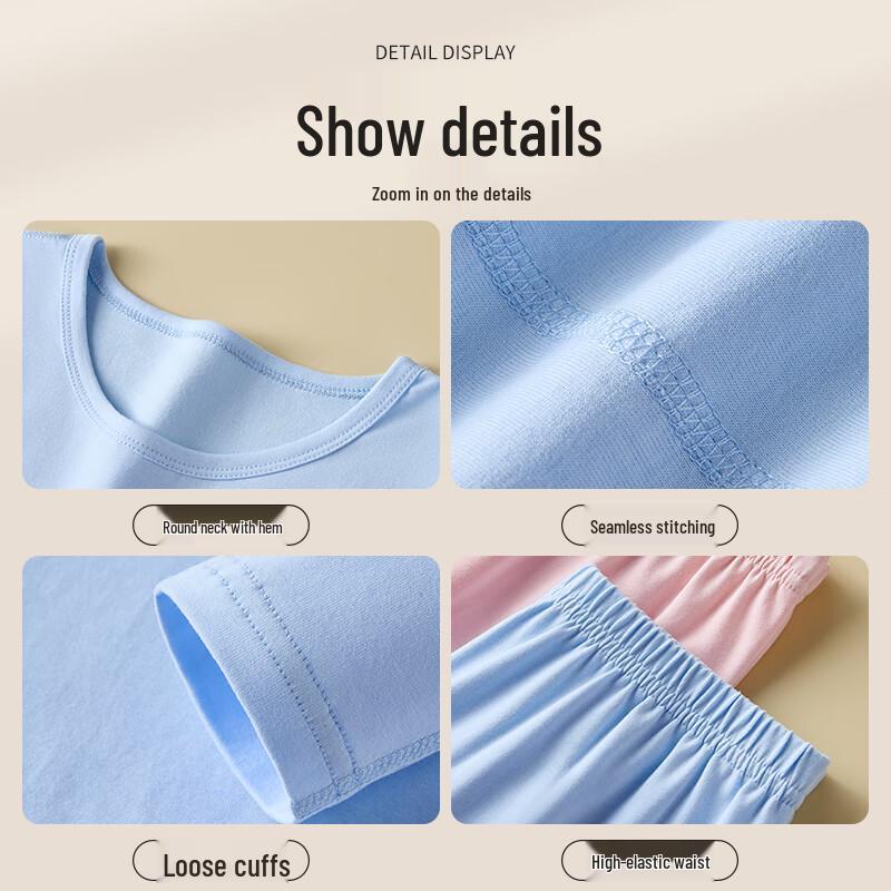 Langsha Boys' Pure Cotton Thermal Underwear Set