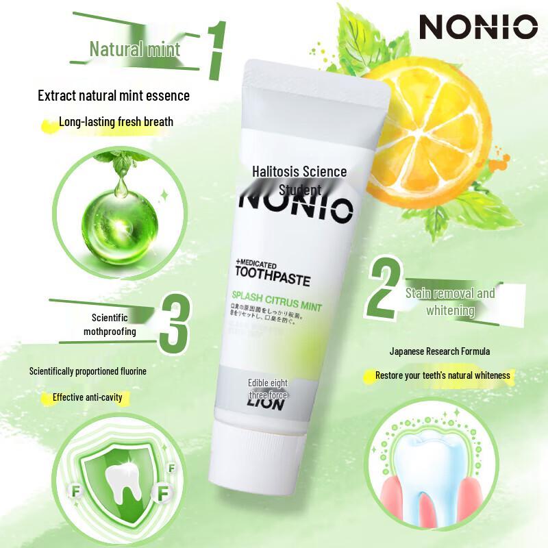 Lion NONIO Breath Freshening Toothpaste