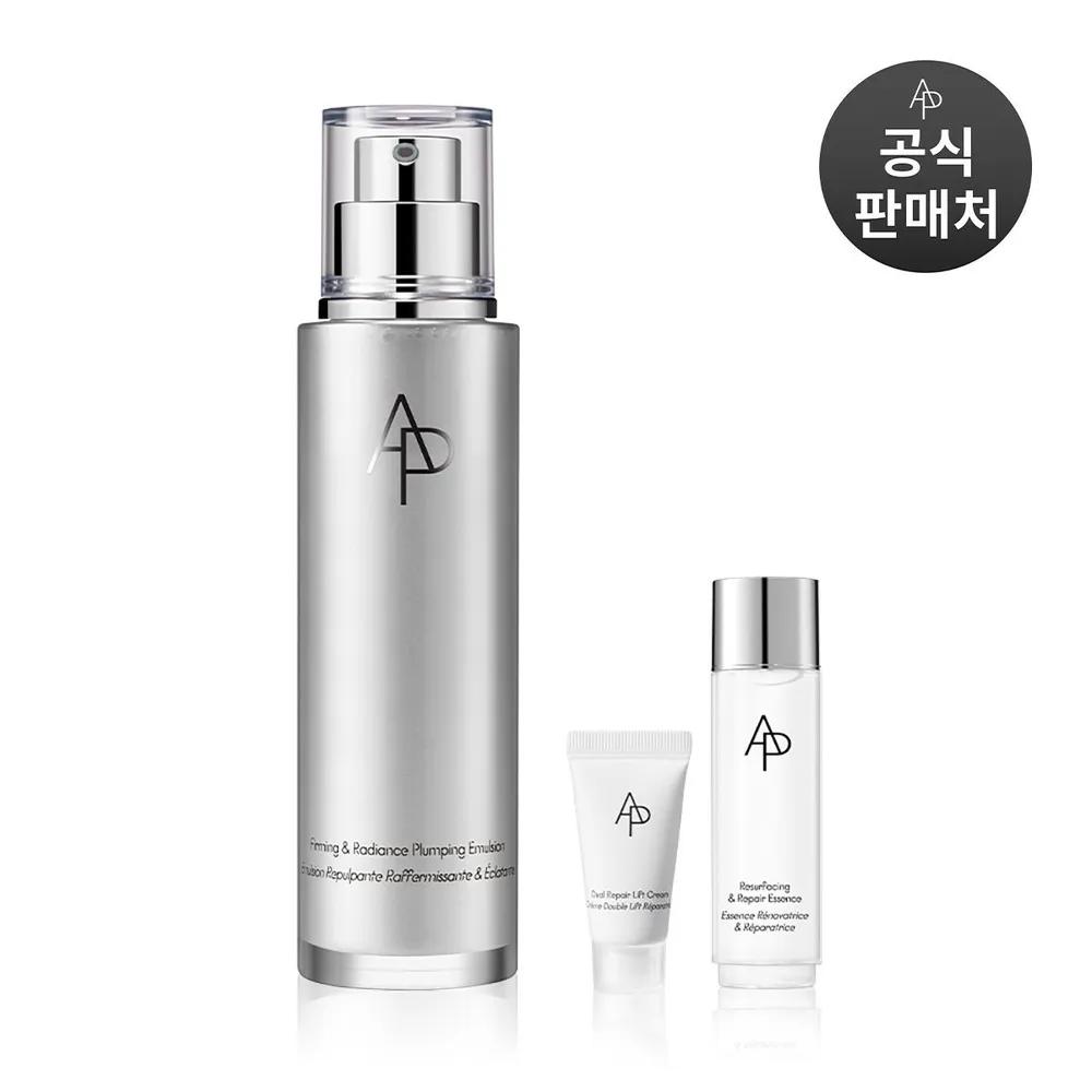 [AP BEAUTY] Firming & Radiance Plumping Emulsion 150ml