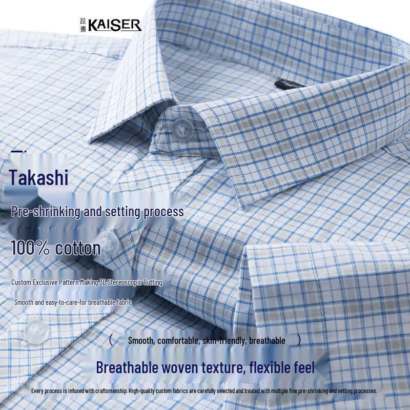 Caesar Men s 100% Cotton Plaid Short Sleeve Shirt 42
