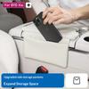 For BYD Xia Armrest Box Pad Heightened Memory Foam Elbow Rest All Multifunctional Storage Seasons Universal Anti Scratch Cover