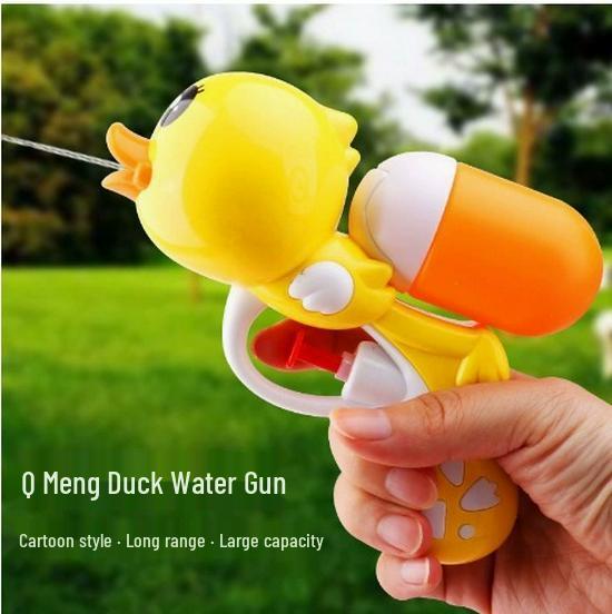 Large Capacity Children s Water Gun - Summer Outdoor Spray Toy for Parent-Child Fun