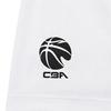 Li Ning CBA Fitness Athletic Basketball Compression Shorts Unisex shorts White AUSW017-2