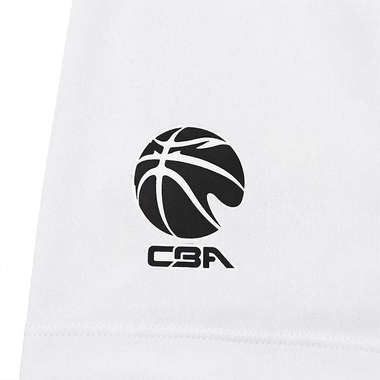 Li Ning CBA Fitness Athletic Basketball Compression Shorts Unisex shorts White AUSW017-2