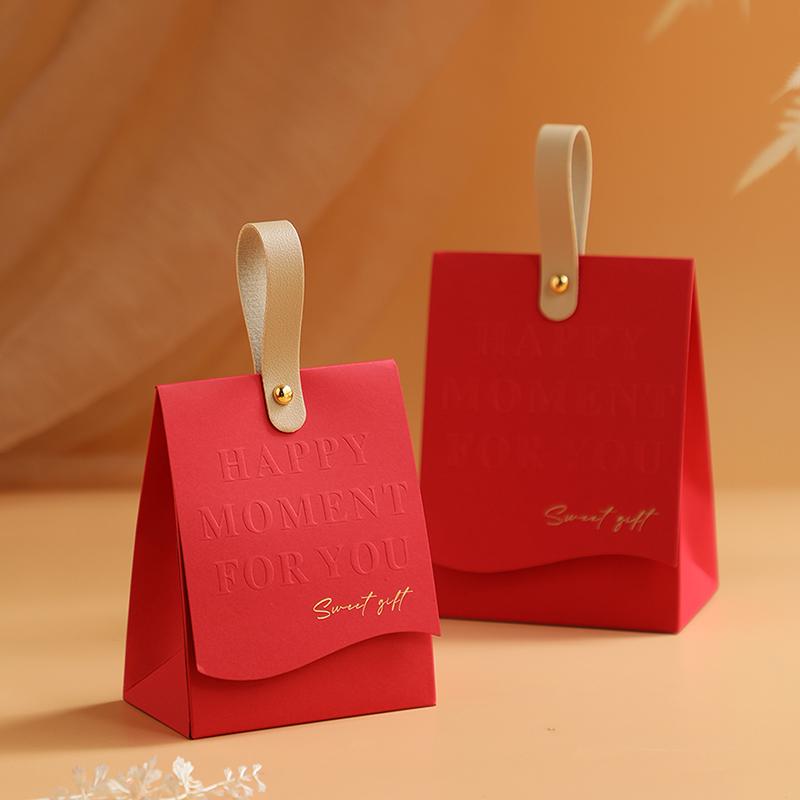 2025 Elegant Wedding Favor Candy Boxes: Full Moon Gift Bags
