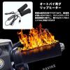 PAVIKE Grip Heater, for Motorcycles, Quick Heat, Handle Heater, Wrap-up, USB Powered, 3 Levels
