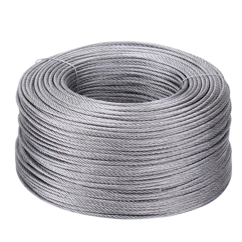 

Jun Ding Ying 8mm Heavy-Duty Galvanized Steel Wire Rope with Clips