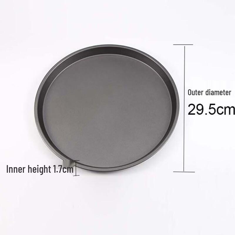 MDNG Non-stick Perforated Round Pizza Pan Set