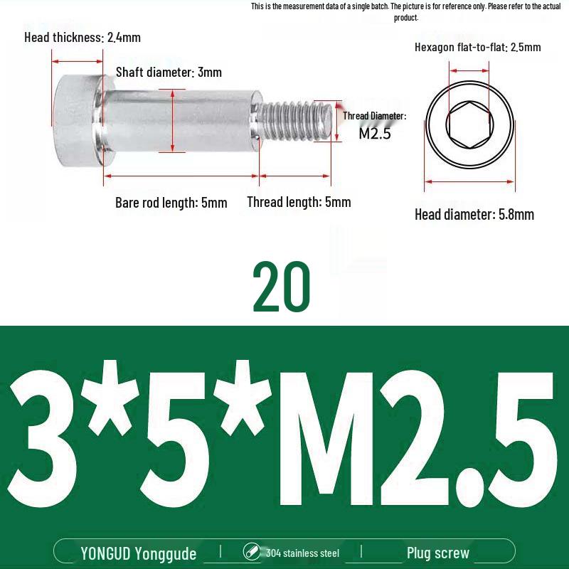 304 Stainless Steel Hex Socket Shoulder and Step Screw Set