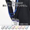 Open Industrial Loop Clips for Name Tags, Lanyards, Neck Straps, String, Detachable, 10-Piece Set, Blue, NX-8-BU