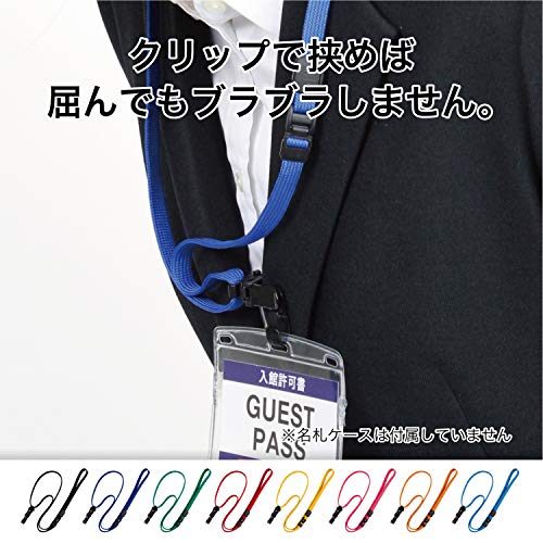 Open Industrial Loop Clips for Name Tags, Lanyards, Neck Straps, String, Detachable, 10-Piece Set, Blue, NX-8-BU