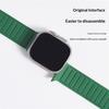 Stitched Line Pattern Silicone Strap for Apple Watch Series 11 10 42mm / 9 8 7 41mm / SE3 SE2 SE 6 5 4 40mm / 3 2 1 38mm Loop Magnetic Watch Band