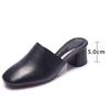 Fashion Baotou Half Slippers Women Summer New Outer Wear Fashion Solid Color Square Toe Thick Heel High-heeled Women's Slides Pantuflas
