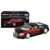 Takara Tomy Premium 20 Bugatti Veyron Miniature Car Toy for Ages 6 and Meets Toy Safety ST Mark TOMICA TAKARA TOMY "Tomica 16.4" Up, Boxed, Standards,