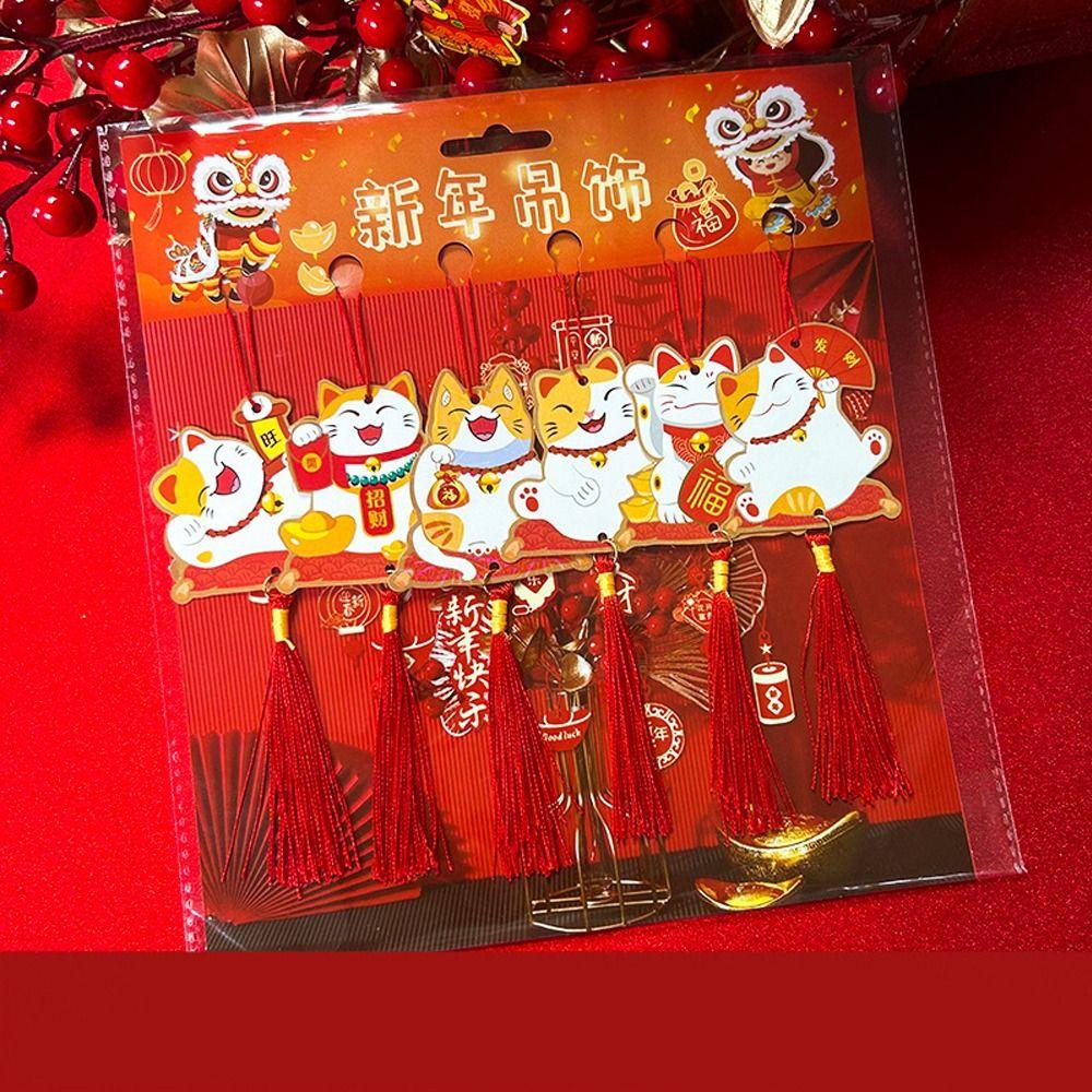 

Happy New Year Chinese Style Hang Tags Bonsai Decor Hanging Pendant DIY Card Year of The Dragon New Year Pendants Festive Supply As Shown
