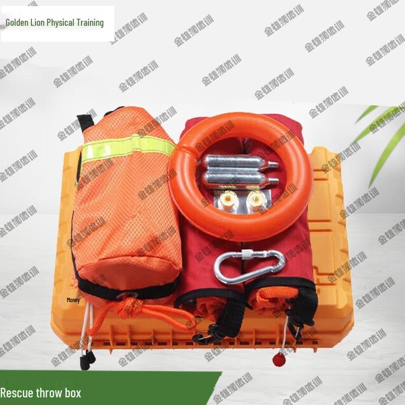Golden Lion Water Rescue Throwing Box