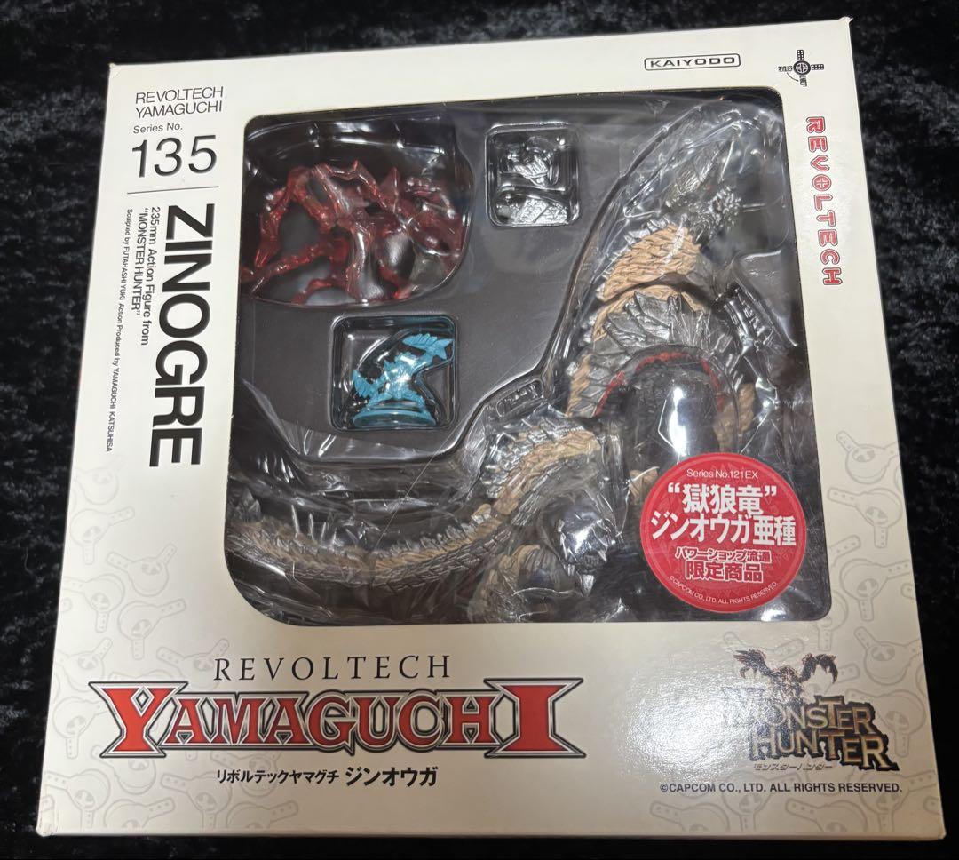 

[USED] Revoltech Zinogre Subspecies