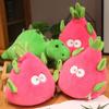 Funny Plush Dragon Change To Dragon Fruit Cute Stuffed Animals Stegosaur Plush Toy Kids Toys