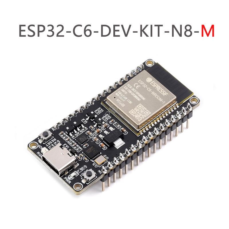 ESP32-C6 WiFi 6 Dev Board with 160MHz Single-Core Processor, ESP32-C6-WROOM-1-N8