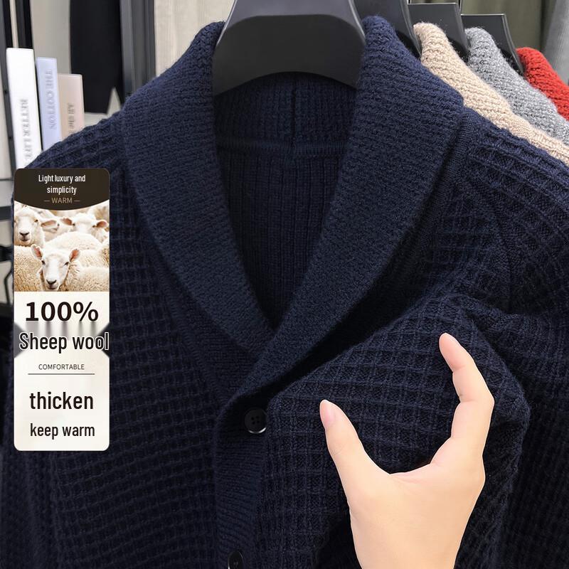 

Чоловічий кардиган-жакет Antonio з важкої 100% вовни 2XL /54